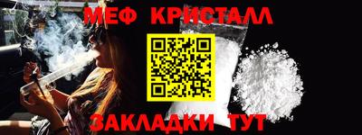 экстази Кимры