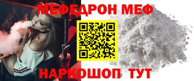 гидропоника Кинель
