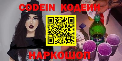 экстази Кимры