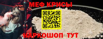 экстази Кимры