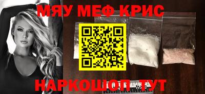 гидропоника Кинель