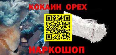 экстази Кимры