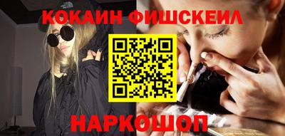 экстази Кимры