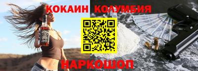 индика Кингисепп