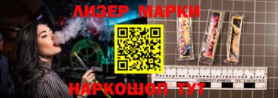 гидропоника Кинель