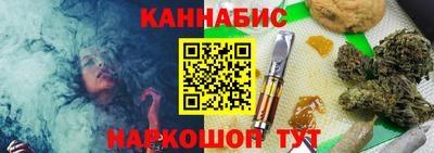 гидропоника Кинель