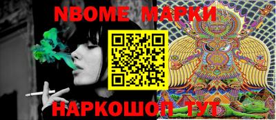 индика Кингисепп