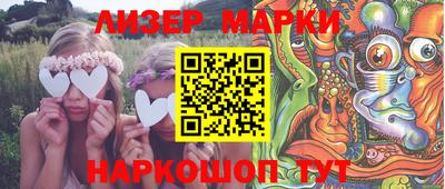 гидропоника Кинель