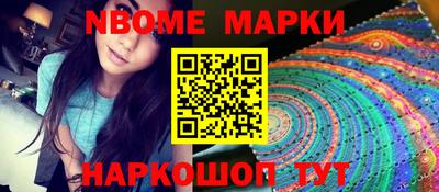 экстази Кимры