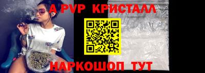 экстази Кимры