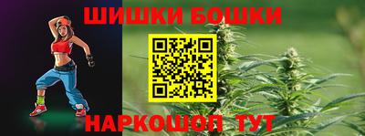 гидропоника Кинель