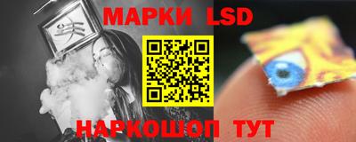 экстази Кимры