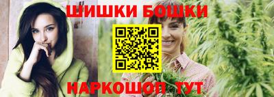 экстази Кимры