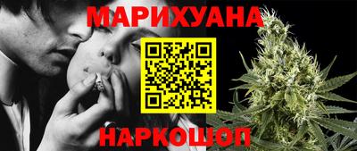 экстази Кимры