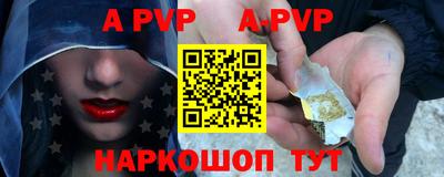 экстази Кимры