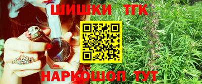 гидропоника Кинель