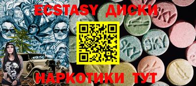 гидропоника Кинель
