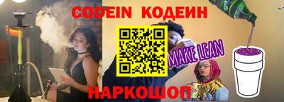 гидропоника Кинель