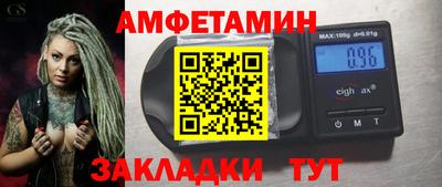 экстази Кимры