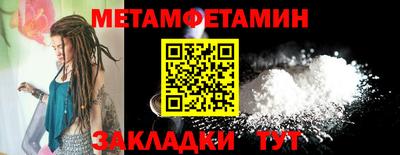 экстази Кимры