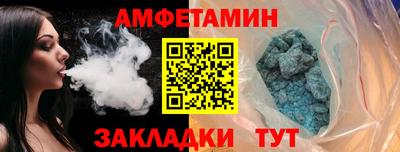 индика Кингисепп