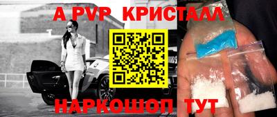 экстази Кимры