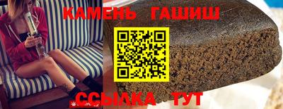 гидропоника Кинель