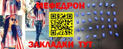 экстази Кимры