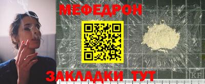 экстази Кимры